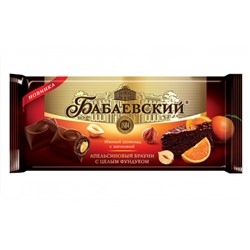 Шоколад Бабаевский с начинкой Апельсиновый брауни и целым фундуком 165 г