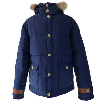 Размер 50. Современная утепленная мужская куртка Adrian цвета синий кобальт.