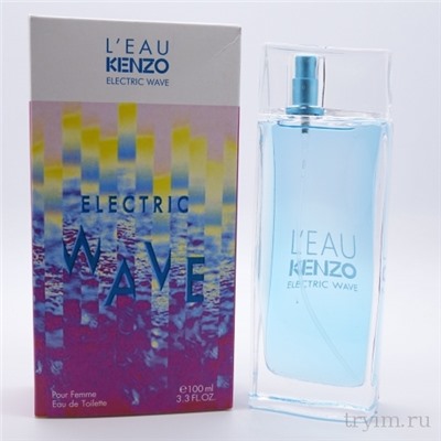 KENZO L'EAU ELECTRIC WAVE FOR WOMEN EDT 100ml