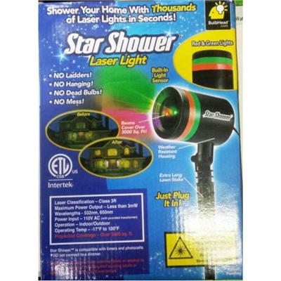 Звездный проектор Star Shower Laser Light оптом