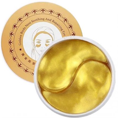 Антиоксидантные патчи Golden Birds Nest Soothing And Repairing eye mask,60 шт оптом