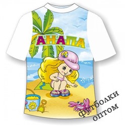 Детская футболка Анапа на пляже 2