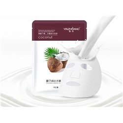 Питательная тканевая маска с Кокосом Coconut Colorful Smoothing (0928), 30 ml