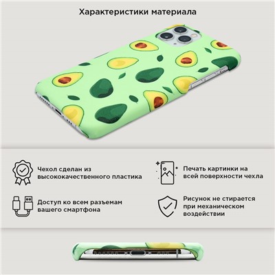 Пластиковый чехол Леон Браво Старс на iPhone 5/5S/SE
