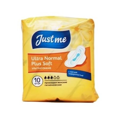 Just me Прокладки женские гигиенические Ultra Normal Plus Soft ультратонкие, 10 шт.