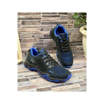 Мужские кроссовки 9192-3 темно-синие