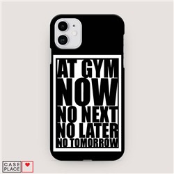 Пластиковый чехол Gym now на iPhone 11