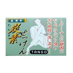 "Fudo Kagaku" "BINOTOMO-TANSO" Очищающее и увлажняющее мыло на основе древесного угля со скваланом 85 г