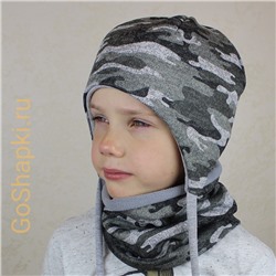 Шапка зимняя утепленная из вязаного полотна с хлопковой подкладкой на завязках "Камуфляж серый"