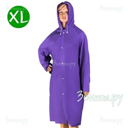 Дождевик RainLab Slicker XL фиолетовый