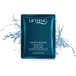 Увлажняющая тканевая маска с экстрактом Морских водорослей Liftheng Moisturizing Hydrating Mask, 25 г