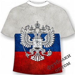Детская футболка с флагом России №516