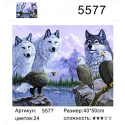 картина по номерам на дереве "Волки и орлы", 40х50 см