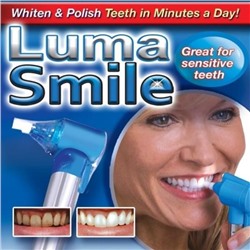 НАБОР ДЛЯ ОТБЕЛИВАНИЯ ЗУБОВ LUMA SMILE