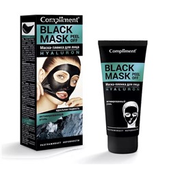 Маска-пленка Hyaluron идеальная гладкость Compliment Black Mask Peel Off, 80 мл
