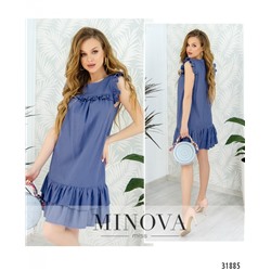 Платье №16530-синий