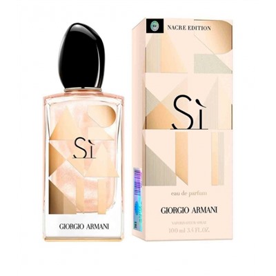 ОРИГИНАЛ GIORGIO ARMANI SI EAU DE PARFUM NACRE EDITION 100ml W