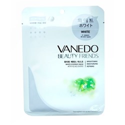 "All New Cosmetic" "Vanedo" "Beauty Friends" Выравнивающая тон кожи маска для лица с арбутином 25гр.