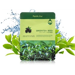 FarmStay Увлажняющая тканевая маска с Зеленым чаем (3006), 23 г