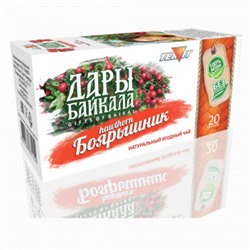 Цена за 2 пачки. Травяной чай "Дары Байкала - боярышник"(20 шт х 1,8 гр)