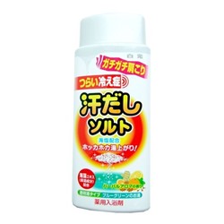 "Hakugen" "Bath King" Соль для ванны с экстрактом морских водорослей, с согревающим и восстанавливающим эффектом на основе морской соли (банка 450г)