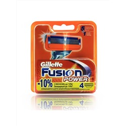 315, Gillette FUSION Power (4шт)  orig