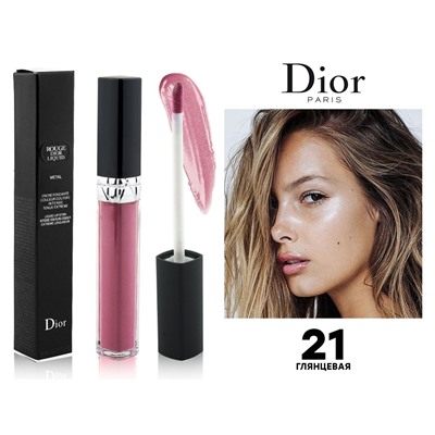 Глянцевый перламутровый блеск Dior Rouge Dior Liquid, ТОН 21