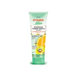 Витэкс. Vitamin Active. Витаминная Пилинг-Скатка для лица с фруктовыми кислотами 75 мл