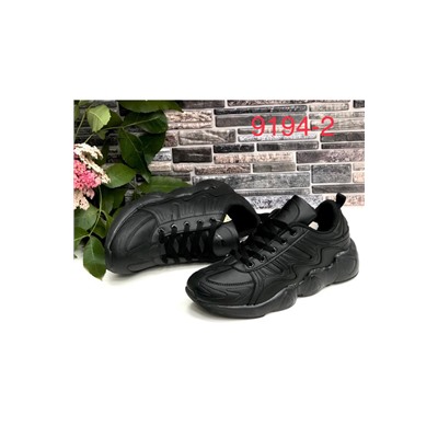 Мужские кроссовки 9194-2 черные