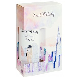Подарочный набор Soul Melody Lady Boss (гель для душа, спрей-вуаль).