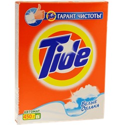 Tide автомат 450гр. Белые Облака