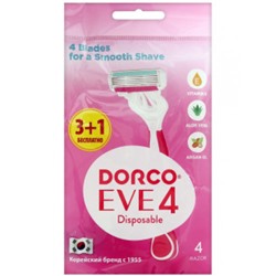 Одноразовые станки Dorco EVE 4 (4шт)