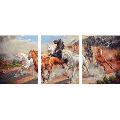 Триптих по номерам PX 5186 Табун лошадей