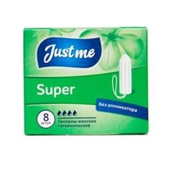 Тампоны just me super 8 шт без аппликатора