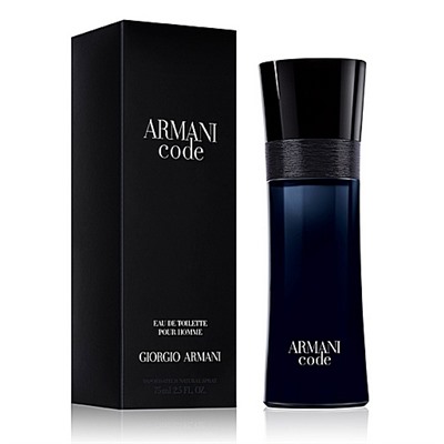 GIORGIO ARMANI CODE FOR MEN EDT 75ml