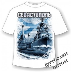 Детская футболка Севастополь Андреевский флаг 756 (В)