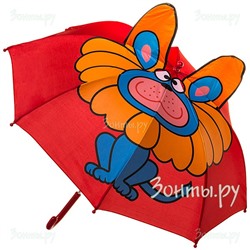 Зонтик "Львёнок" ArtRain 1653-01