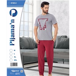 Мужская пижама Pijaman 6160-2