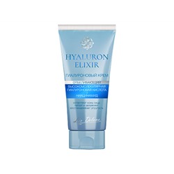 Liv Delano. Hyaluron Elixir. Крем для лица отбеливающий 50 г