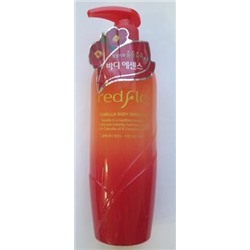 redflo ARGAN BODY ESSENCE Эссенция для тела "Арган", 300мл