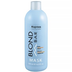 Маска с антижелтым эффектом «Blond Bar» Kapous 500 мл