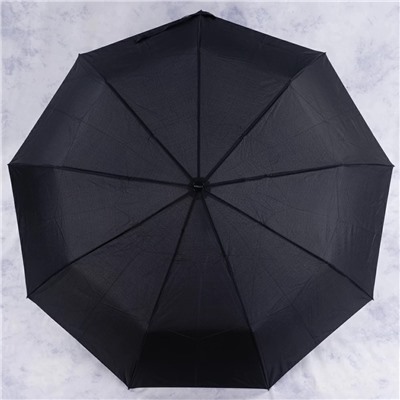 зонт 
            1.N222