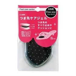 "FUDO KAGAKU" Гелевые противоскользящие подушечки для обуви под стопу, уменьшающие давление при ходьбе (темные),