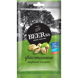 «Beerka», фисташки жареные, солёные, 80 гр. Яшкино
