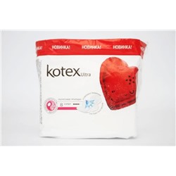 Прокладки Kotex Ultra super 8шт