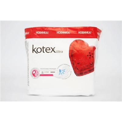 Прокладки Kotex Ultra super 8шт