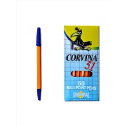 Ручка шариковая 51 CORVINA (50 шт)