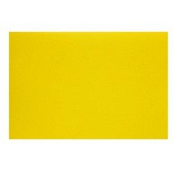 Картон цветной А4, 240 г/м2 "Нева" жёлтый, мелованный