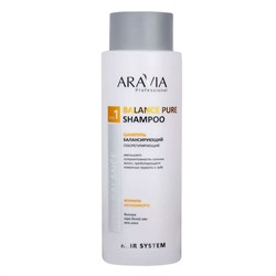 Шампунь балансирующий себорегулирующий, Aravia Balance Pure Shampoo