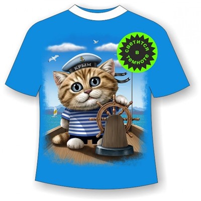Подростковая футболка Кот морячок 954